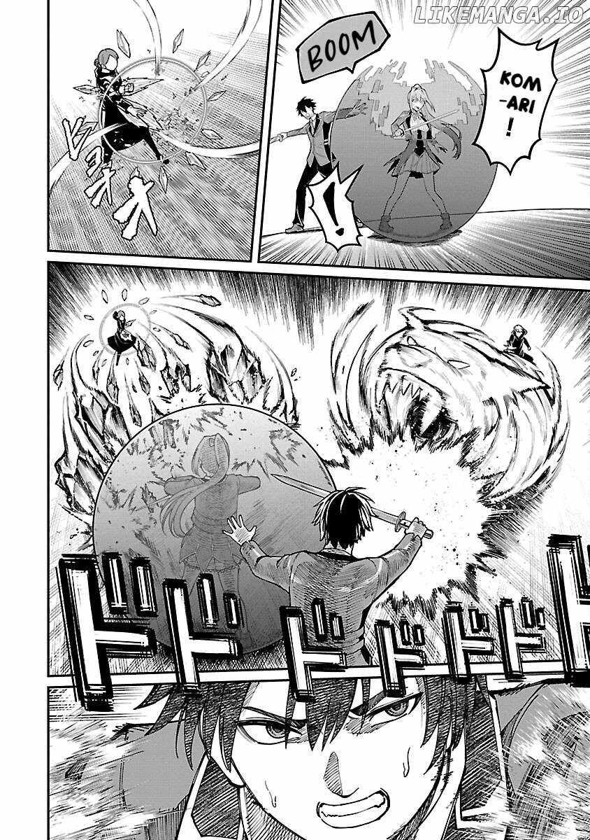 A brave man trained by the worst demon king, unrivaled in the school of returnees from another world Chapter 22 6